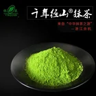 Tea Powder Green Tea Powder 100%Organic Matcha Green Tea Powder Raw Material From Own Tea