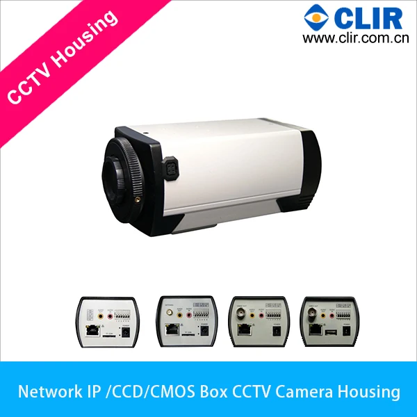 CCTV HOUSING-b2.jpg