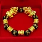Obsidian Wholesale Charm Lucky Fortune Natural Feng Shui Black Obsidian Pixiu Bracelet For Men And Women