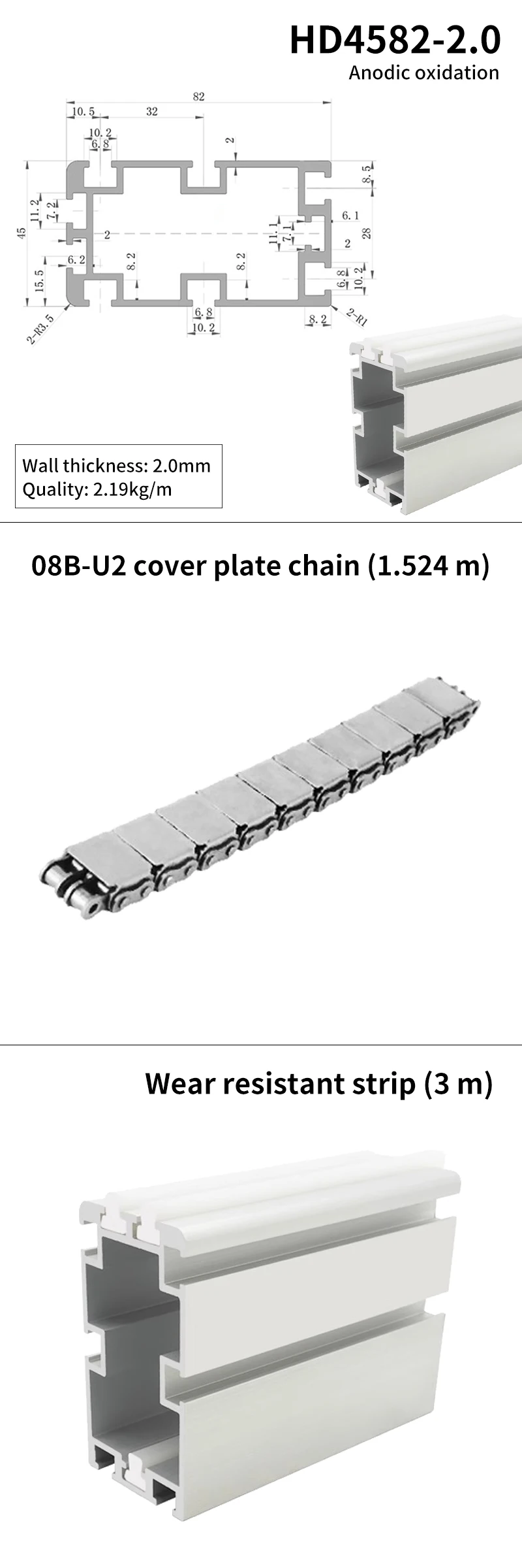 4582 Aluminum Profile Chain Type Translation Machine Aluminum Guide Rail 08B-U2 Cover Plate Chain Transfer Machine Accessories factory