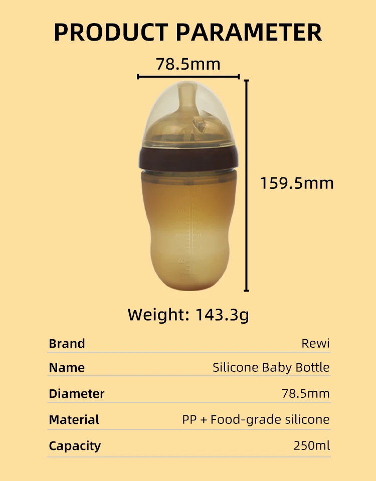 BPA Free Newborn Baby Bottle 0-12 Months Solid Silicone PP Wide Mouth Nipple Feeding Design Imitates Breast Milk Bottle factory