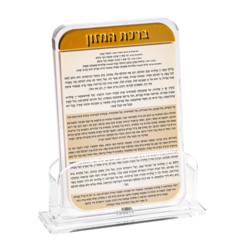 product acrylic lucite customized for polished book stand holder display racks acrylic bencher set bookcases bookshelves with card-4