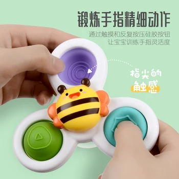 New Design Baby Bathtub Bath Sensory Spinner Toy Rotating Suction Cup Sensory Toys