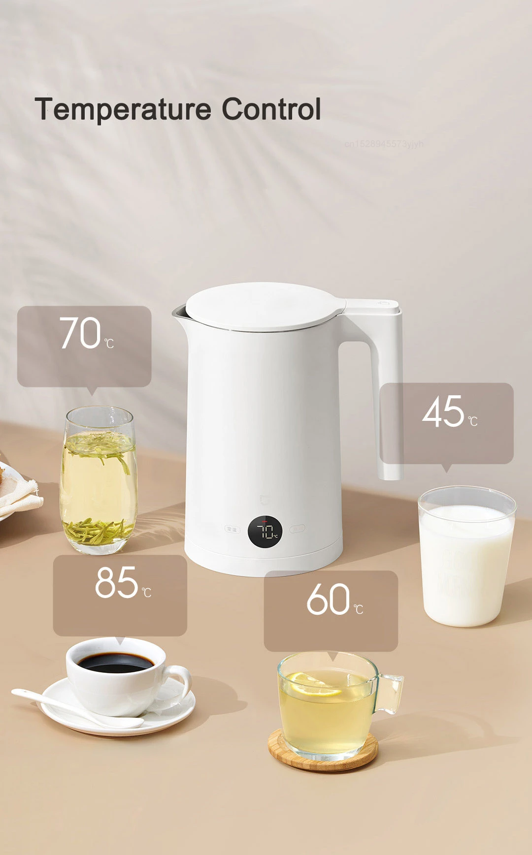 Xiaomi fashion mijia smart temperature control kettle