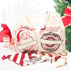 Christmas Factory Direct Selling Various Sizes Cotton Candy Bags Christmas Gift Bag Drawstring Bag