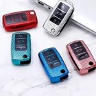 Key TPU Waterproof Car Key Fob Case Carbon Fiber Cover For VW Skoda Bora Polo