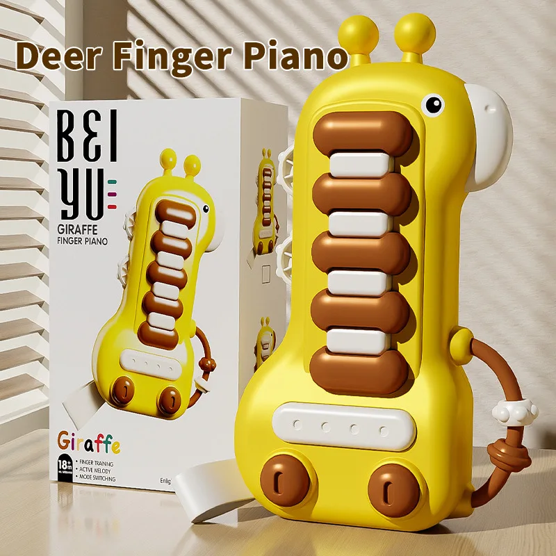 Montstown Early Education Finger Piano Toy New Baby Puzzle Toy for Infants