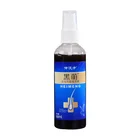 Treatment Hair Growth Professional Natural Anti Alopecia Treatment Stimulating Hair Growth Fluid Tonic Spray Price