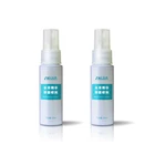 Ml Spray Custom 10 Ml 15ml 20 Ml 30ml Travel Set Alcohol Mist Spray Pump Bottle