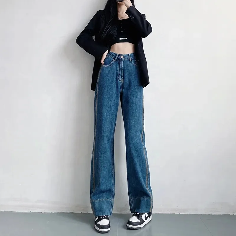 2024 Wholesale Fashionable Comfortable Versatile Ripped Jeans Women High Waist Wide Leg Pants Women's Denim Jeans