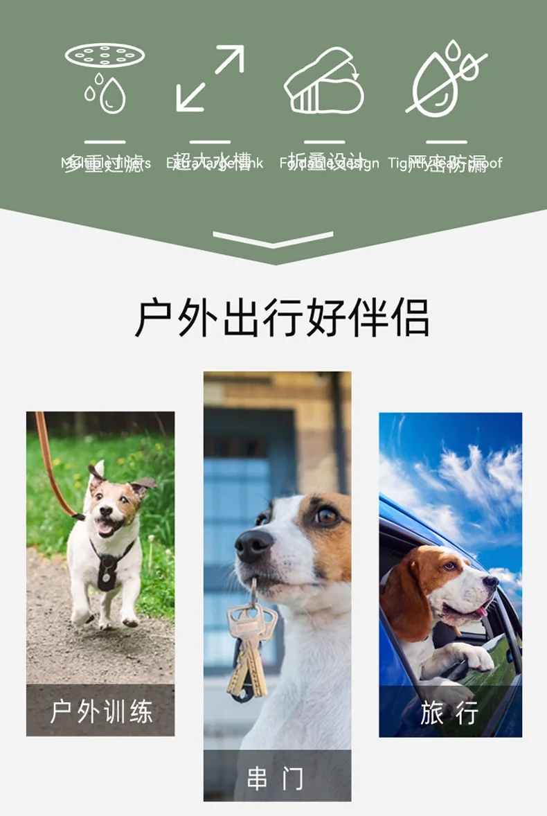 New Portable 2 in 1 Pet Water and Food Bottle for Outdoor Travel Easy to Clean Dishwasher Safe Pet Supplies factory