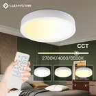 Panel Led Wholesale White Surface Recessed Mounted 24w+6W CCT +RGB 16 Color Modern Panel Led Ceiling Light