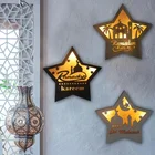 Ramadan Factory Wholesale Wooden Islamic Eid Mubarak Ramadan Festival