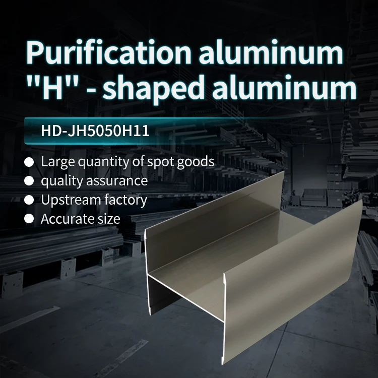 50H Slot Cleanroom Dedicated Aluminum, Rock Wool, Handmade Sandwich Panel, Aluminum Alloy Profile factory