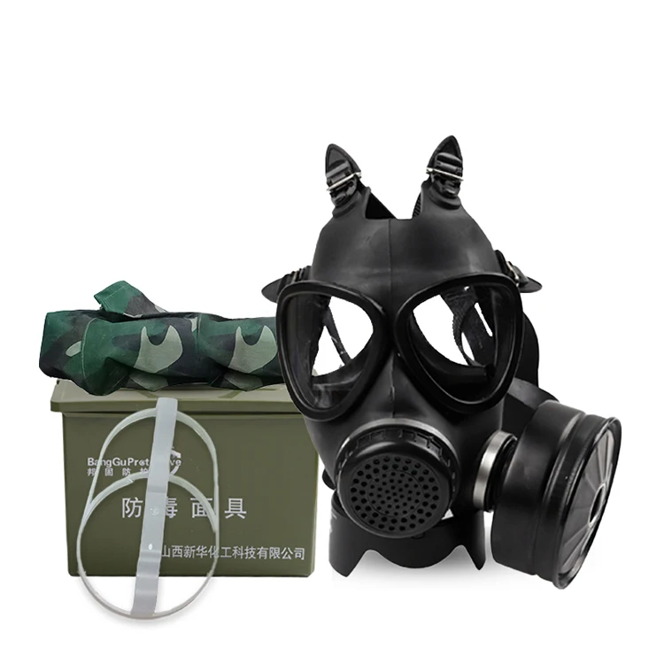 MF11B gas mask  (5)