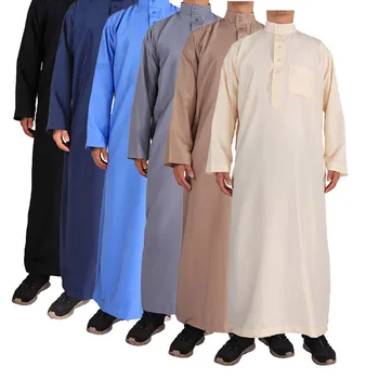 Men's Long Sleeve Button Daffah Thobe Islamic Clothing Men Muslim Traditional Muslim Clothing