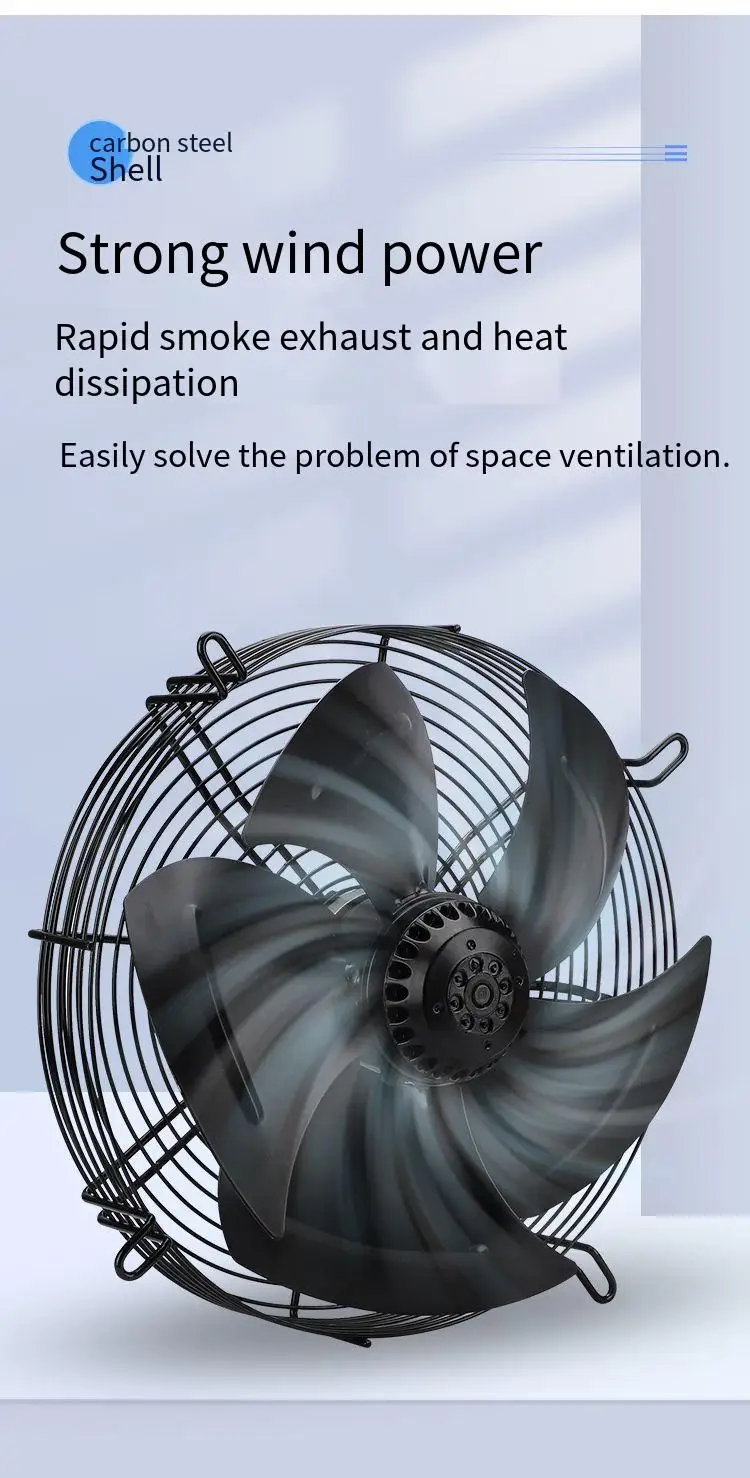 Axial Flow Fan, YWF4E-350, 350mm - detail 10