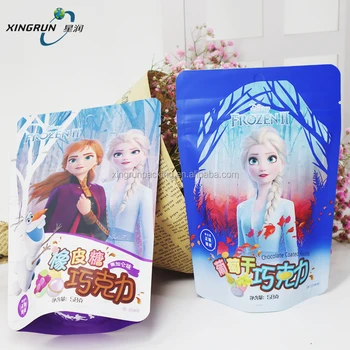 Food Packaging Bags Smell Proof Ziplock Heat Seal  Bags for Bubble Tea Stand Up Pouch Tea Plastic Bags