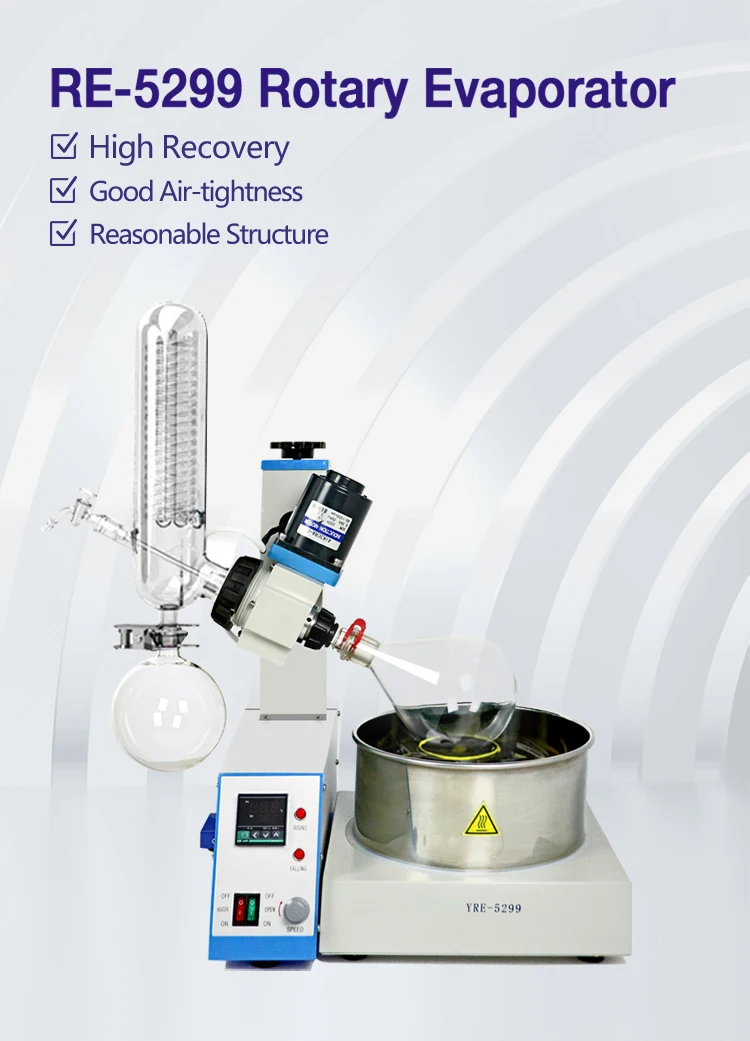 Vacuum Rotary Evaporator, 220V, Electric - detail 2