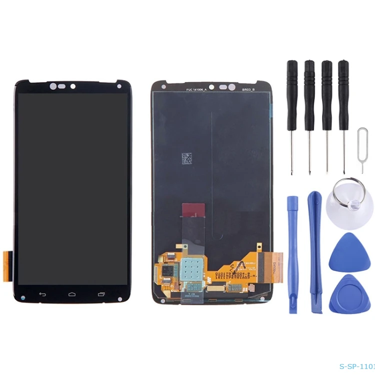 motorola droid turbo lcd panel price in pakistan made in china