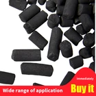 Activated Carbon Customized Purifying Water Quality Wastewater Treatment Columnar Powder Coal Activated Carbon