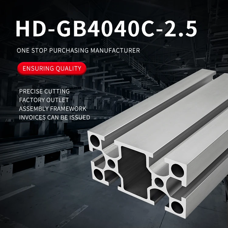 4080 Industrial Extrusion Aluminum Profile 3.0mm Industrial Aluminum Alloy Profile Heavy Equipment Production Line 4080 manufacture