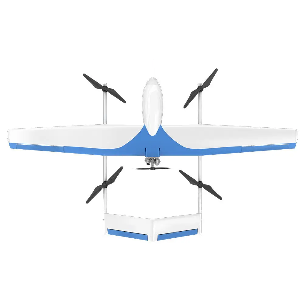 uav plane for sale