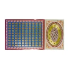 High Picture Custom High Quality Paintings Gold Muslim Party Blue Religious Picture