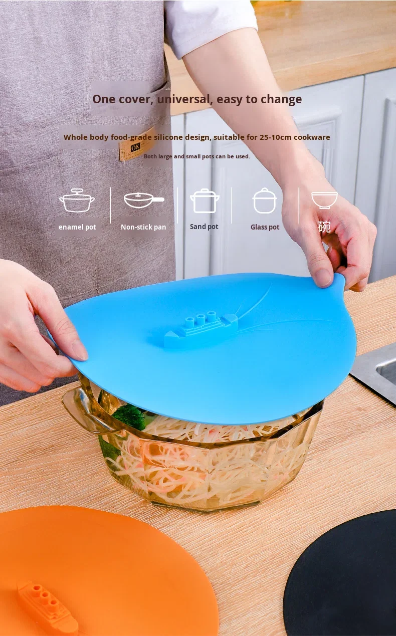 Steam Ship Silicone Steamer Lid Food Covers Cute Design Steaming Pot Lids and Bowl Covers Keep Food Fresh supplier