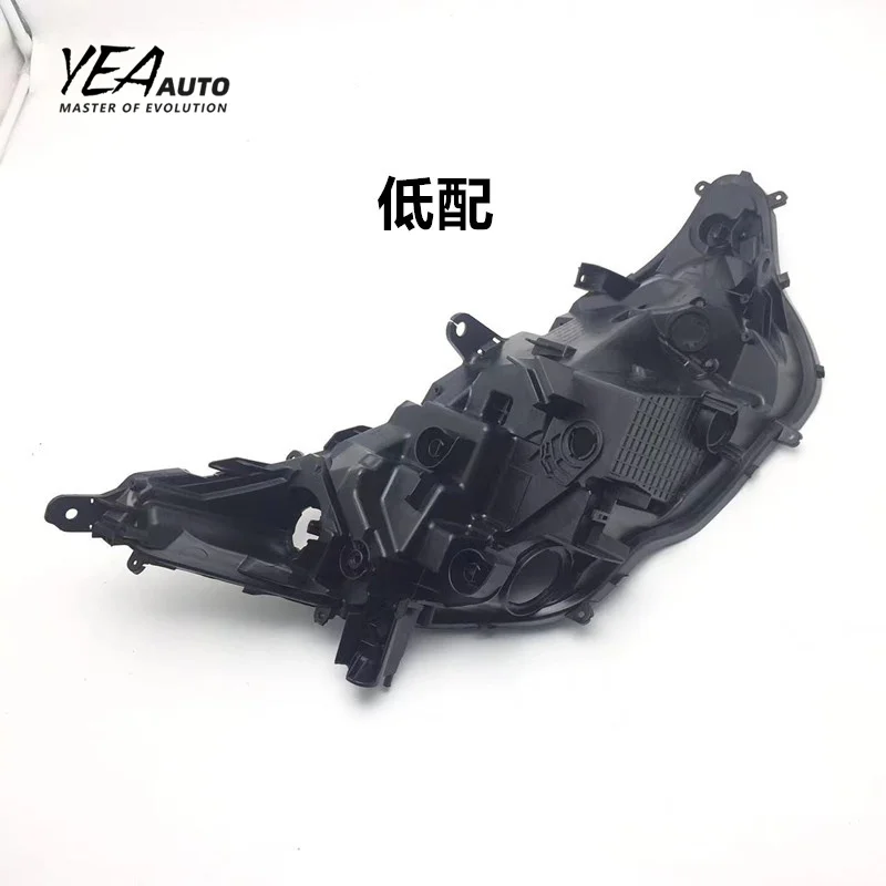 product yea auto car headlight housing black back base high low version for toyota rav4 head light housing headlamp 2019 2020 2021-7