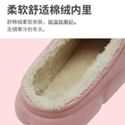 Women Fur Women Men Fur Lined Clogs Home Slippers Non-Slip Garden Shoes Winter Warm House Slippers