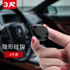 Car Accessories Best-selling Car Accessories Strong Plastic Powerful Hanging Mini Hook