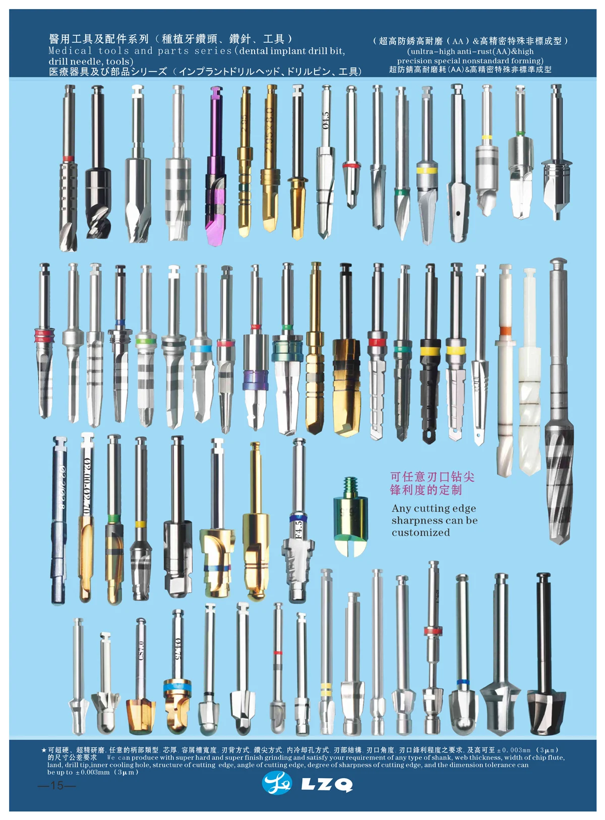 dental implant tools (16).jpg