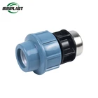 Hdpe Pipe Pipes Fittings Pipe Fittings Reducer Hdpe Pipe Reducing Coupling Hdpe Male Threaded Adaptor Hdpe Pipes Fittings
