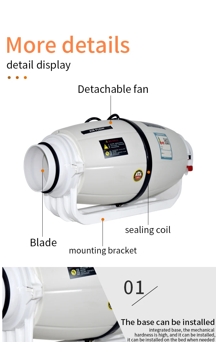 Inline Duct Fan, 4"-8", 110V~220V, 110F - detail 4