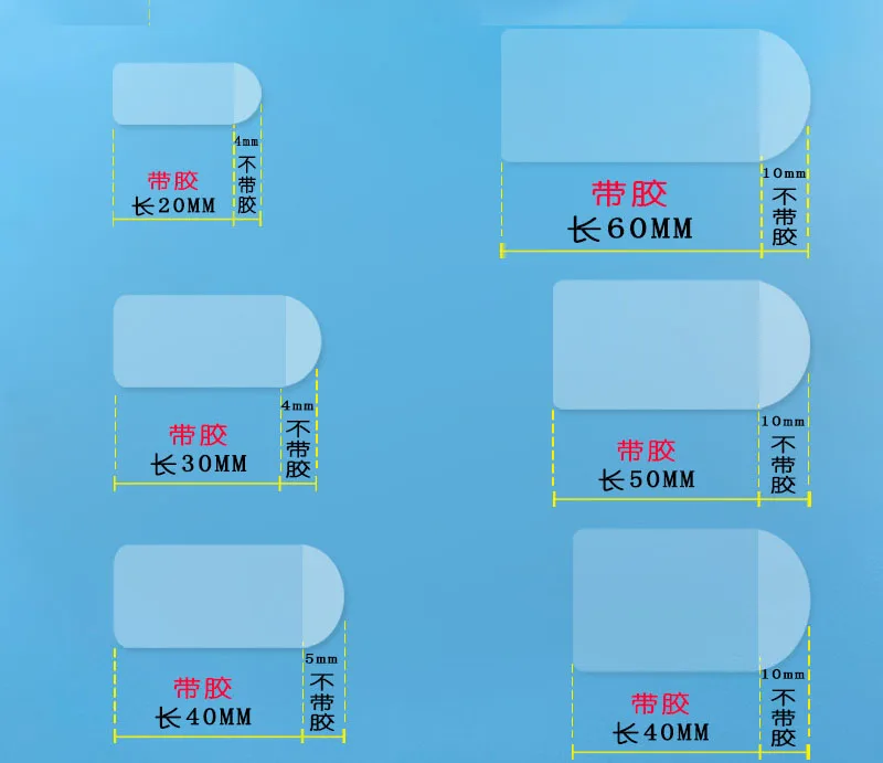 Night-luminous private reflective film label sticker Luminous reflective transparent round film label