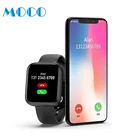 Sport Watch Free Sample Sport Smart Watch 2021