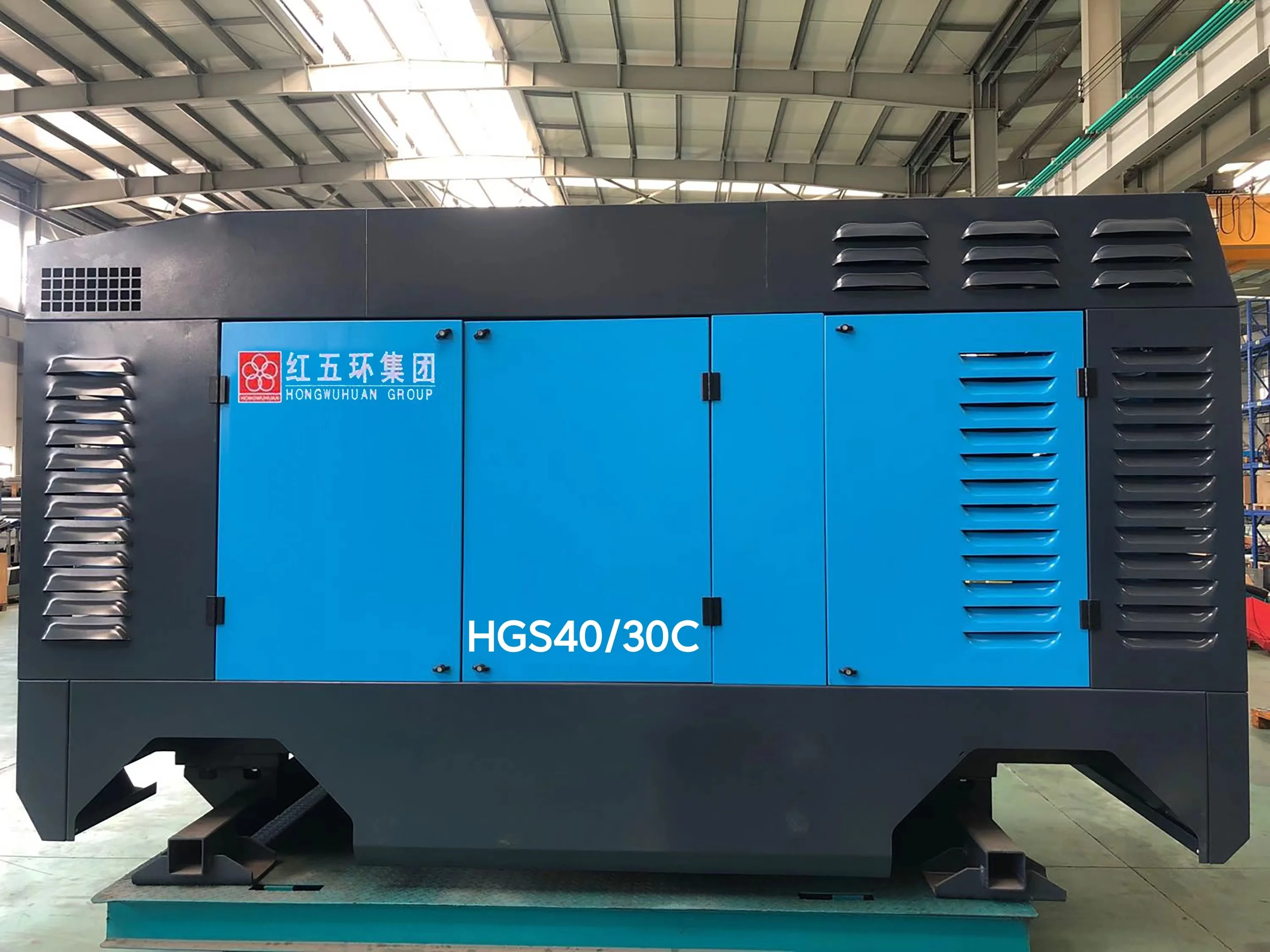 Hongwuhuan HGS40-30C skid mounted diesel air compressor 40 m3/min 30bar 410kW screw air compressor for sale