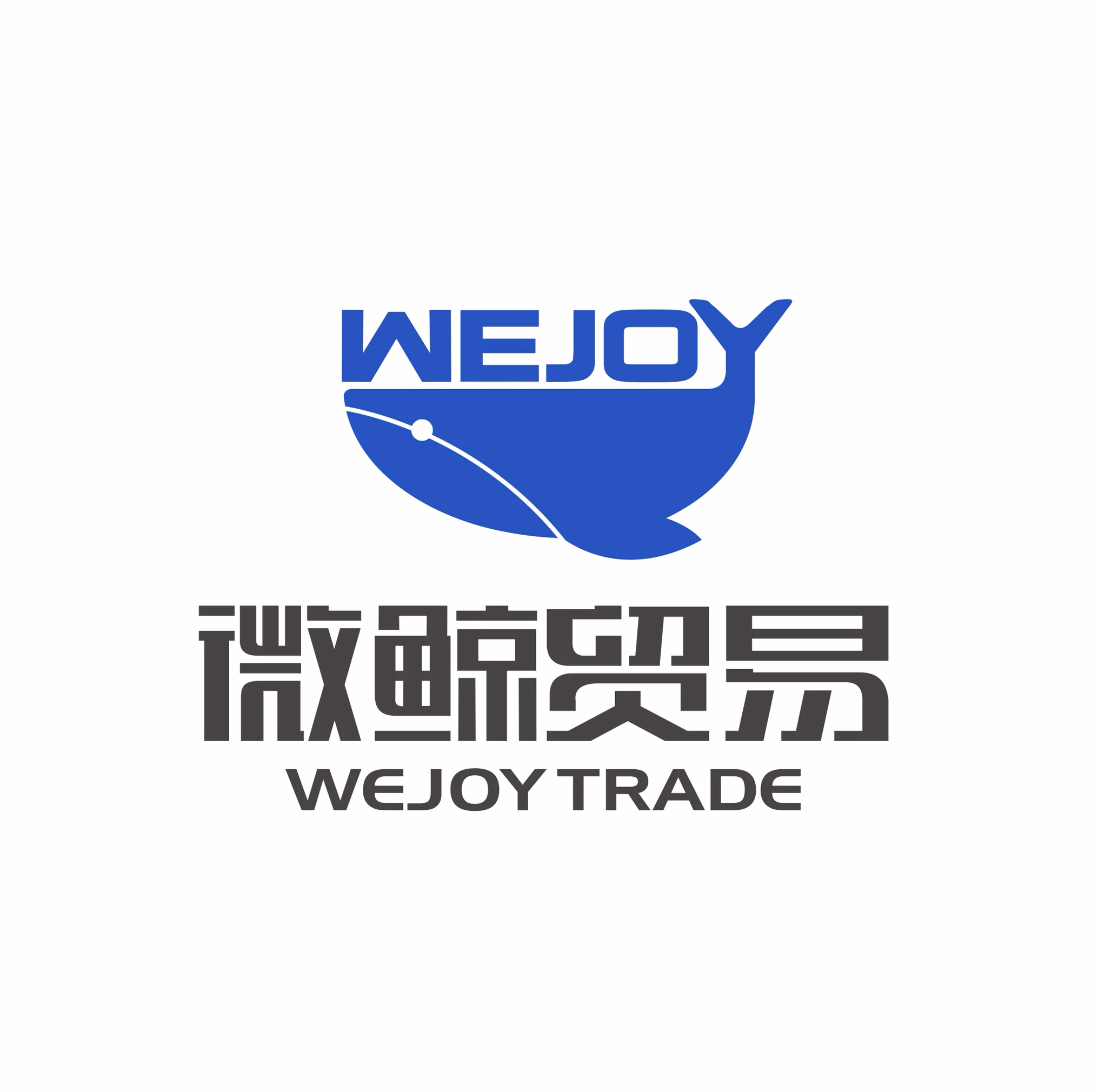 Shaoxing Wejoy Trade Co., Ltd.