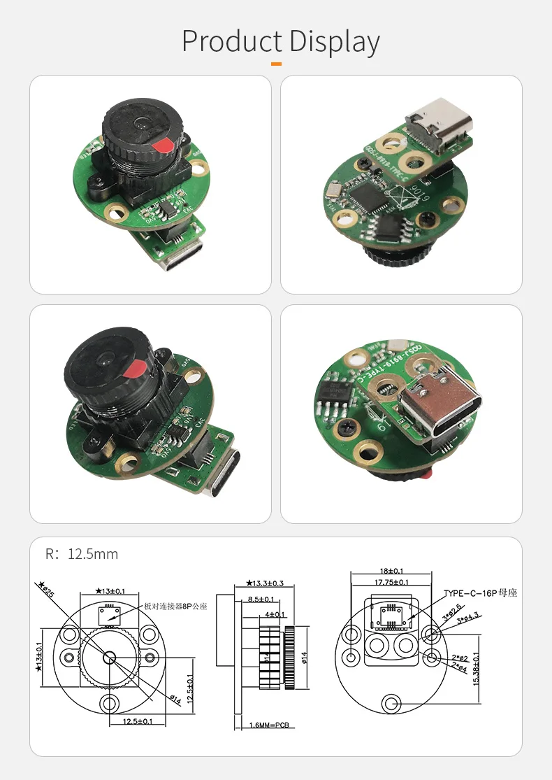 DGZX 1MP Ov9732 USB Type-C Camera Module 720P 30fps Facial Recognition Image Acquisition Camera Circular Module插图1 DGZX 1MP Ov9732 USB Type-C Camera Module 720P 30fps Facial Recognition Image Acquisition Camera Circular Module插图1