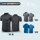 Mens Sweater Polo Wholesale Mens Athletic Solid Color Sweater Short Sleeve Turtleneck Polo Tshirt