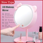 Led Lamp 2020 Touch Screen Usb Led Mirror Lamp 3 Brightness 2 In 1 Makeup Mirror And Bed Lamp