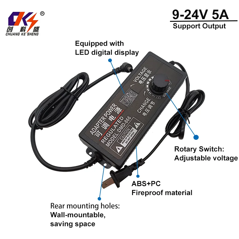 product wholesale adjustable voltage 9 24v 5a light speed regulating dimming ac dc adjustable voltage power adapter with digital display-1