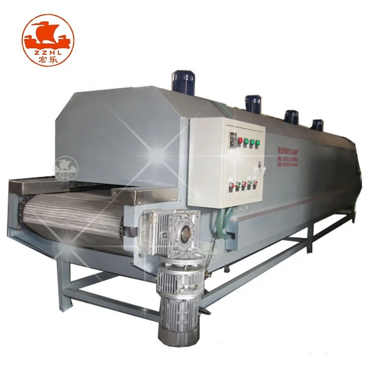2 Commercial Belt Continuous Electric Automatic Sunflower Seeds Coffee Bean Nut Roaster Peanut Baking Roasting Machine supplier