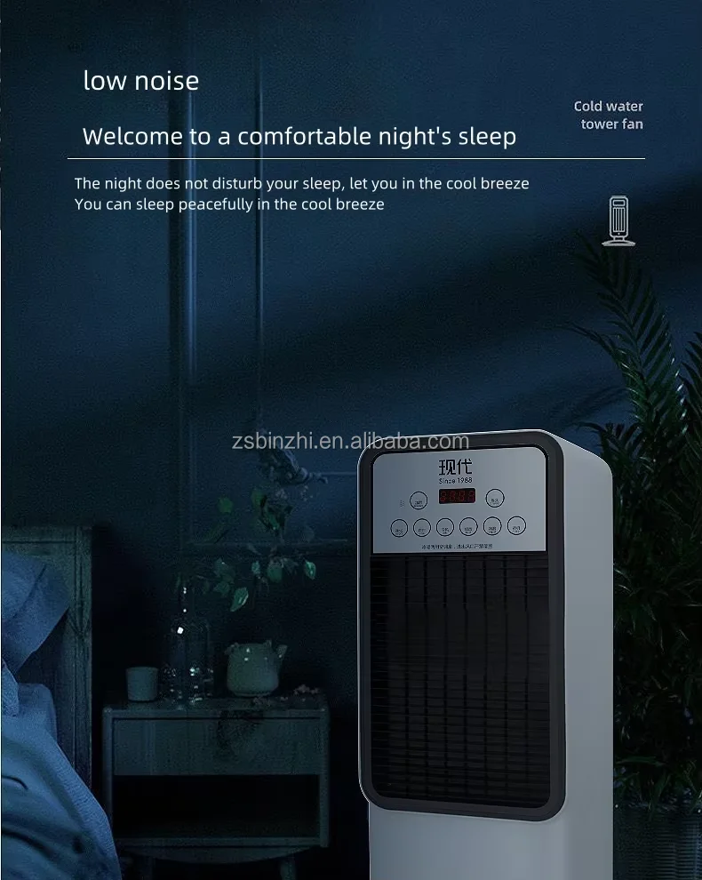 Mini Air Conditioner, Portable, 1800W - detail 10