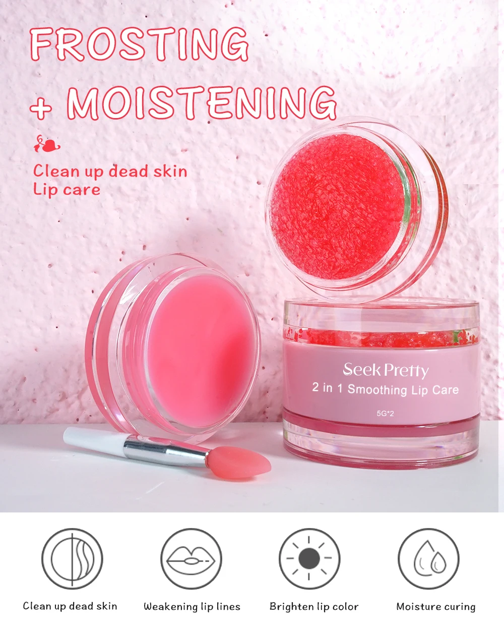 Seek Pretty Wholesale Custom Own Brand Natural Exfoliating Moisturizer 2 in 1 Sugar Balm Set Pink Collagen Mask Lip Scrub