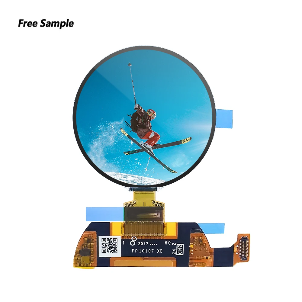 industrial lcd panel free sample