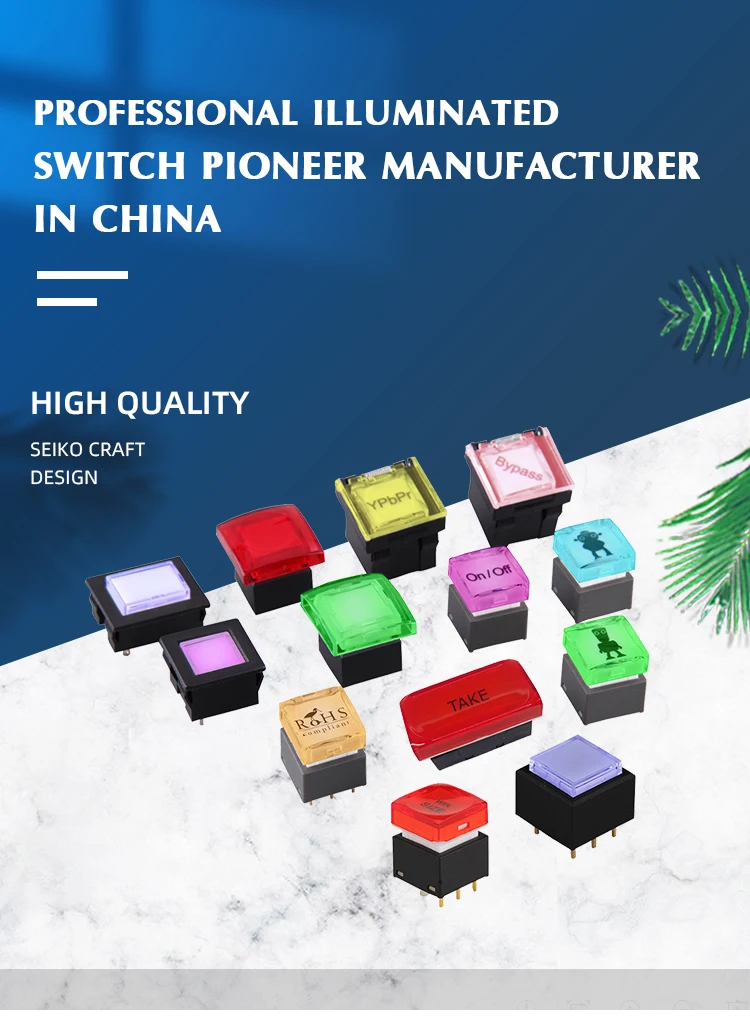 Lakeview PLB Series power switch Red Yellow Blue White Green And RGB illuminated push button switch Drop shipping