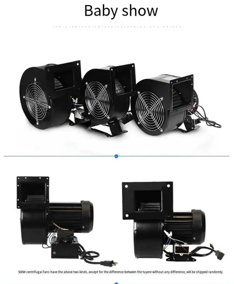 Centrifugal Fan, Axial, 220V - detail 20