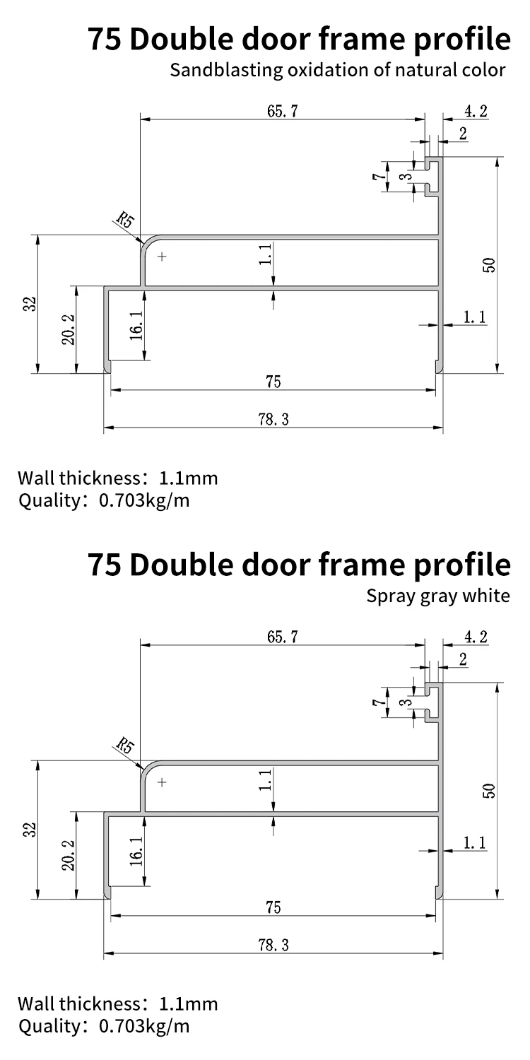 Purification Aluminum Profile 75 Double Door Material Dust-free Workshop 75 Double Door Frame Rock Wool Purification Workshop supplier